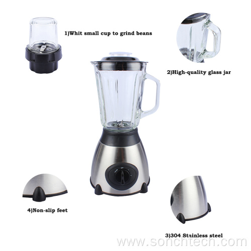 Glass Blender Grinder with stainless steel shell